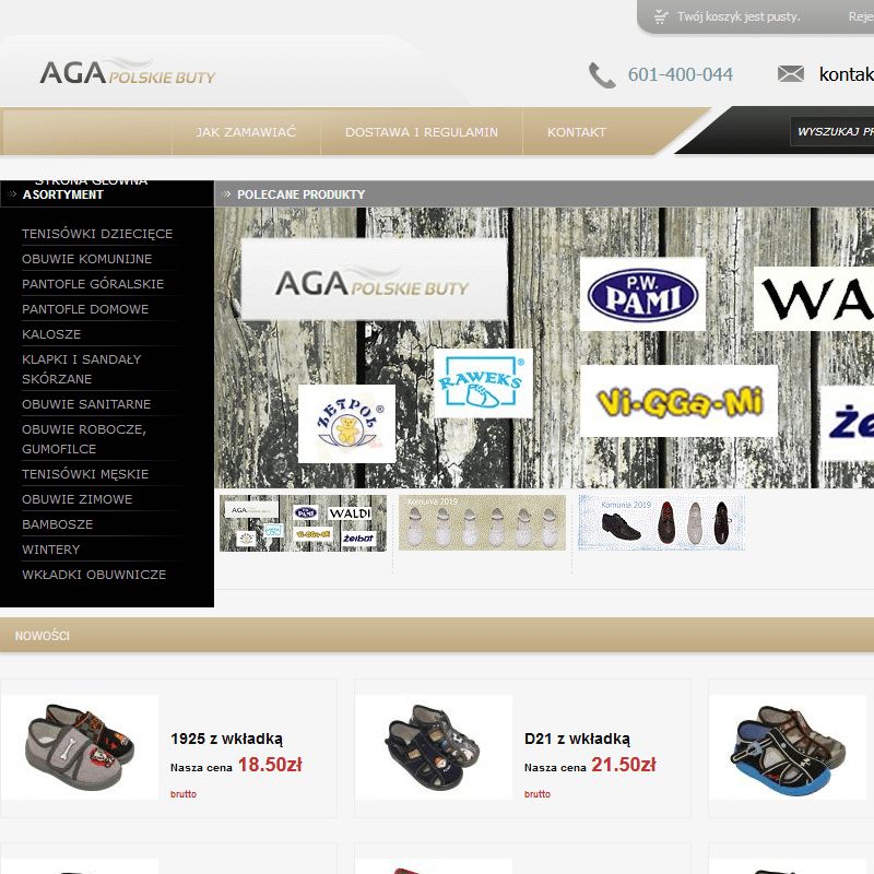 Tenisówki chłopięce